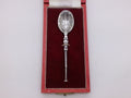 Cased Elizabeth II commemorative silver jubilee sterling silver anointing spoon, Sheffield 1977 by Bishton's Ltd