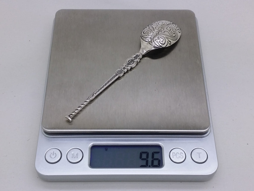 Elizabeth II 1977 Cased Sterling Silver Jubilee Anointing Spoon, Sheffield