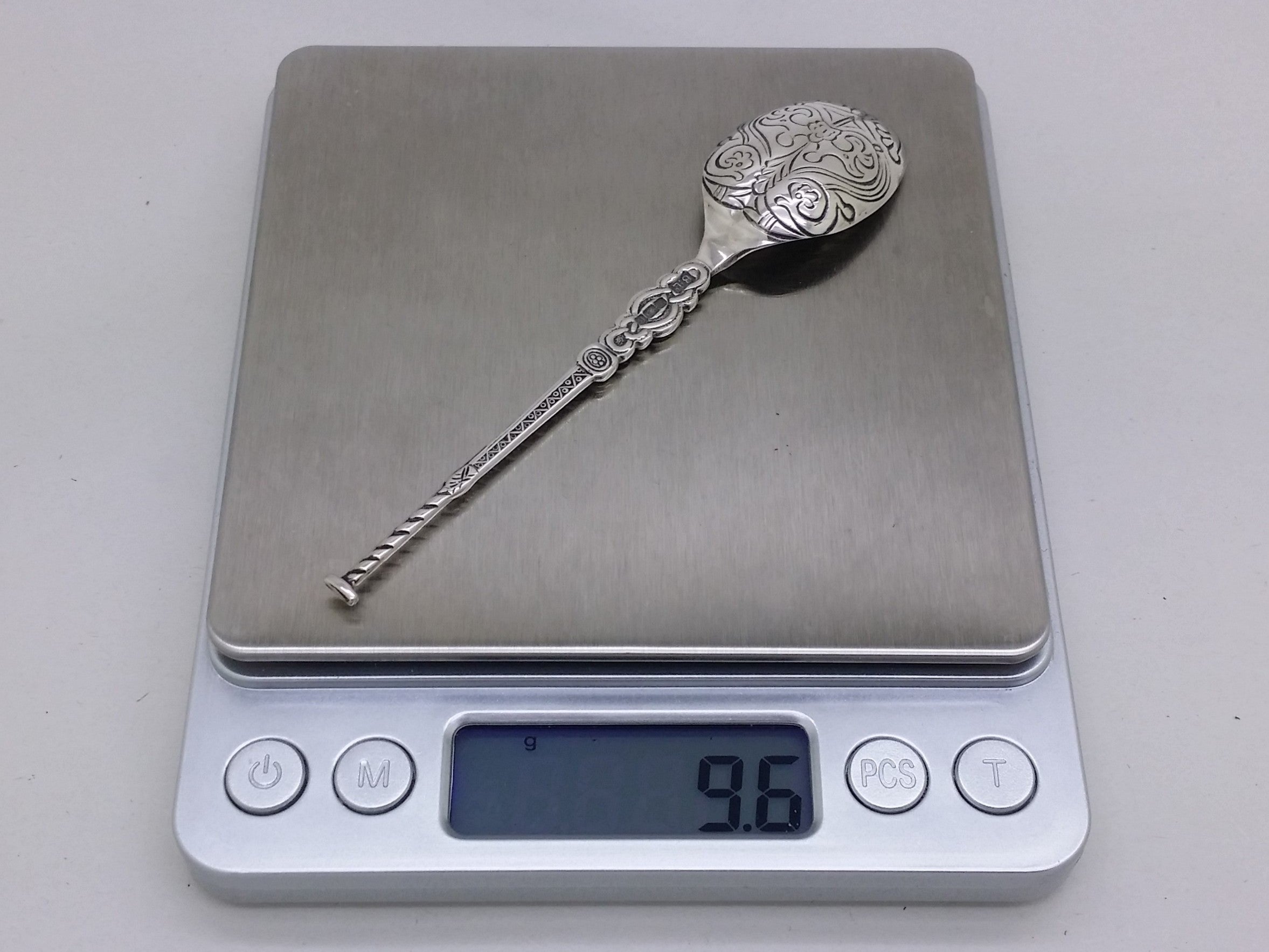 Elizabeth II 1977 Cased Sterling Silver Jubilee Anointing Spoon, Sheffield