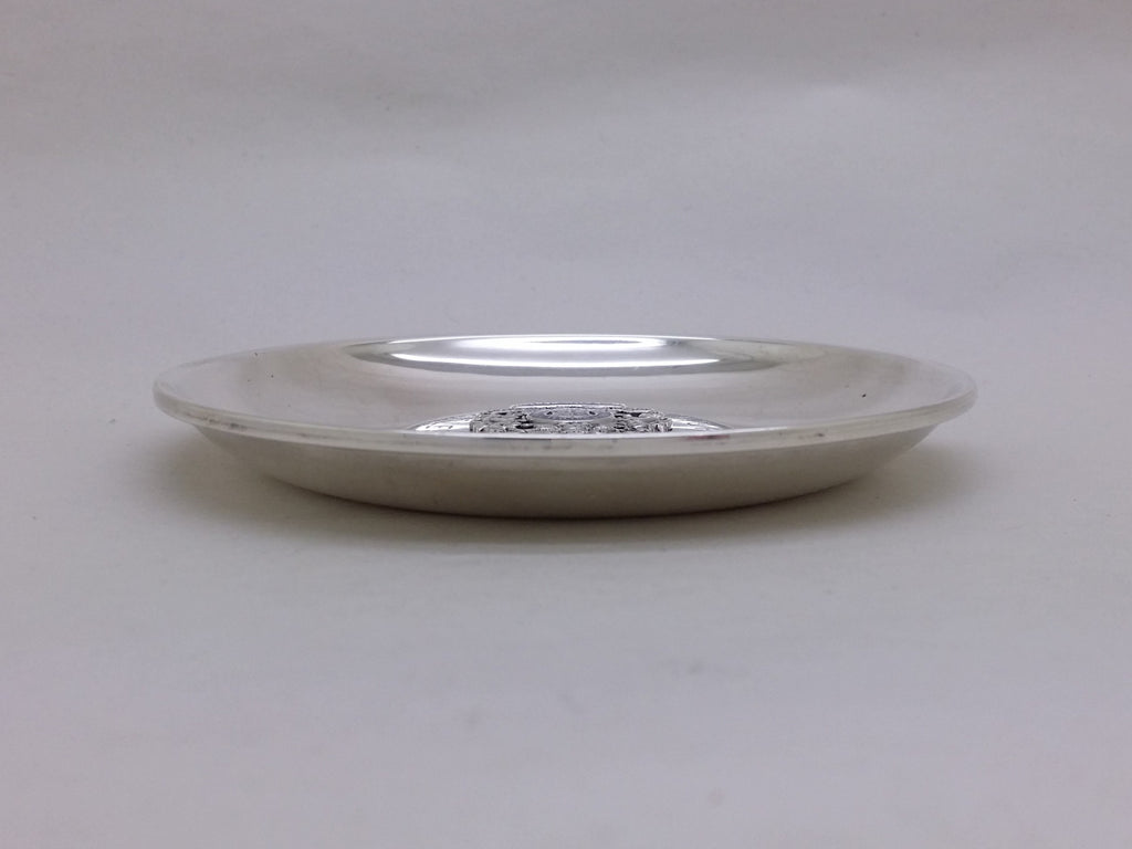 Elizabeth II 1968 Sterling Silver Prince Charles 4" Trinket Dish, Birmingham