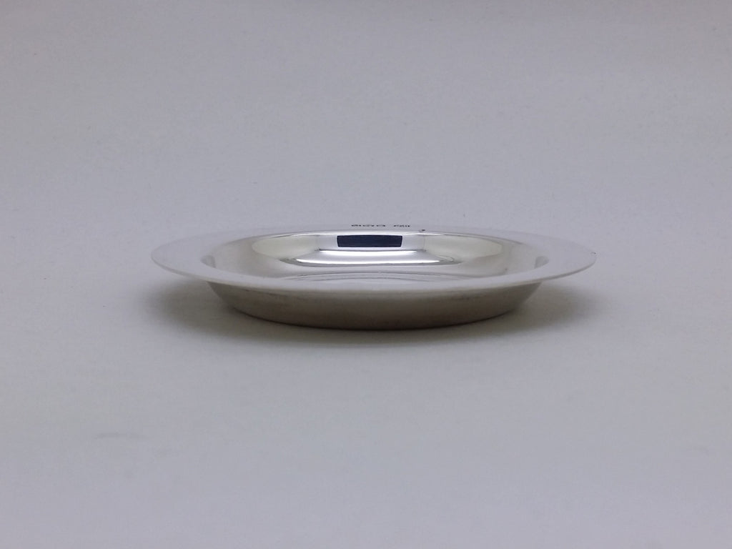 Elizabeth II 1957 Sterling Silver 3" Communion Paten Dish, Sheffield