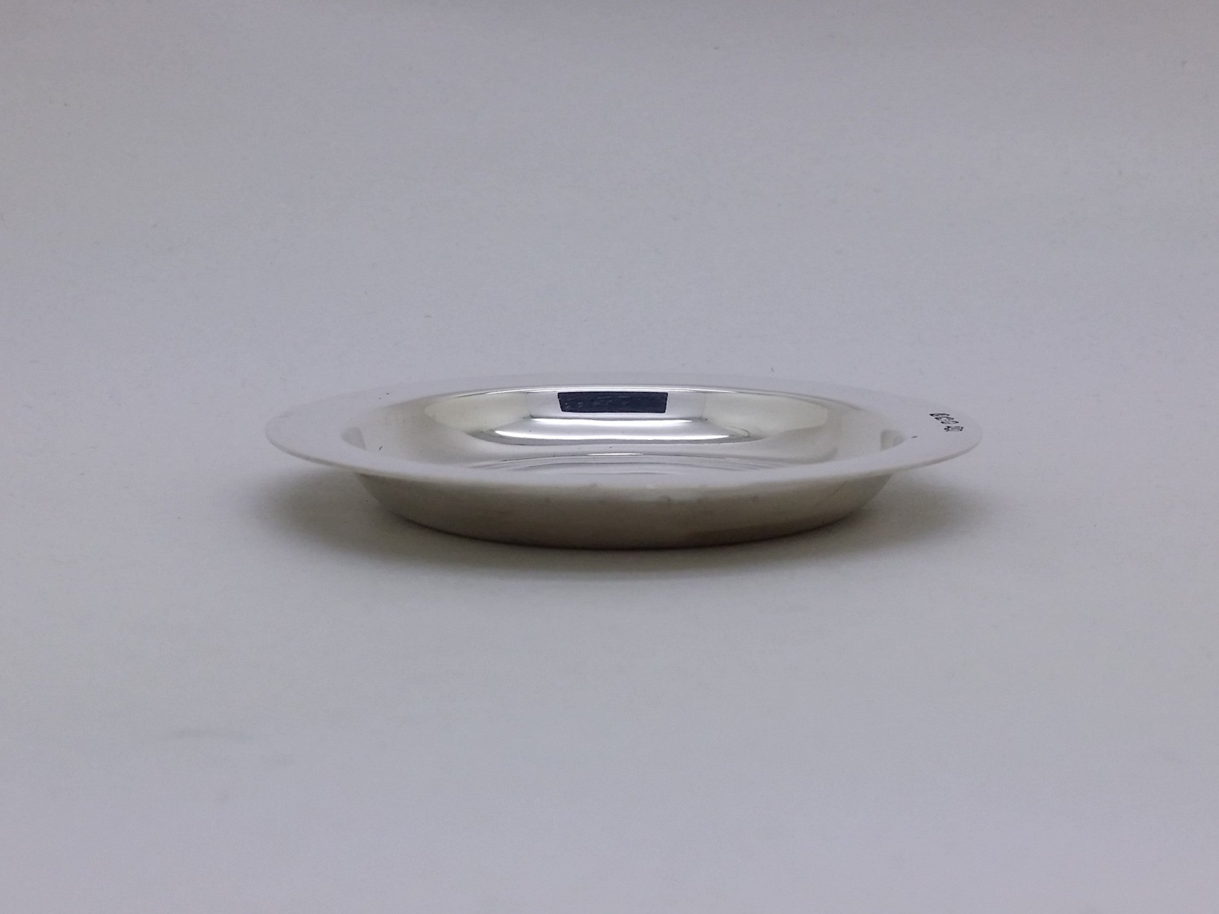 Elizabeth II 1957 Sterling Silver 3" Communion Paten Dish, Sheffield